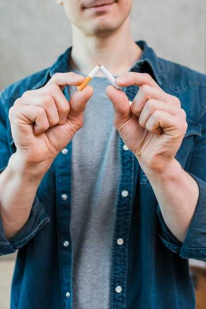 Симптомы никотиновой зависимости и как справиться с ними