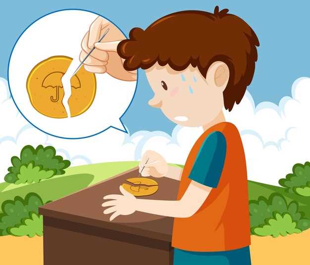 Шаг 2: Отслеживайте прохождение монеты через желудочно-кишечный тракт